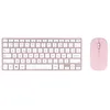 Image de Clavier et souris - TNB - iClick - Bluetooth - Rechargeable - Aluminium - Rose