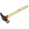 Image de Marteau à garnir manche Hickory 280mm - MOB OUTILLAGE - 0200300301