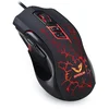 Image de Gamium Souris Gamer 3200 Dpi, Tir X2 8 Boutons, Plug & Play Rétro Eclairage Toucher Doux Câble Nylon Tressé 1.5m