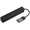 Image de D2 Diffusionhub 4 Ports Usb 2.0 D2 Diffusion Noir