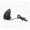 Image de Souris We Wesourergofil