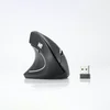 Image de We Souris Verticale Sans Fil Gaucher 5 Boutons, 2.4ghz Rechargeable Souris Ergonomique, Mouse Verticale Droitier Dpi R