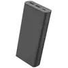 Image de Batterie Gsm We Webatt20000n15w
