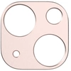 Image de Protection D'objectifs Rose Pour Appareil Photo - Socle En Acrylique - Lentille Caméra En Verre Trempé - Fixation Adhes