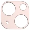 Image de Protection dobjectifs pour iPhone 13 - WE - Alliage daluminium - Anti-rayures