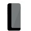 Image de WE - protection d'ecran pour telephone portable