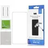 Image de WE-WE009SAMA545G-Produits WE
