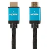 Image de Câble HDMI mâle/mâle 2.1 en nylon tressé - 5m - Compatible 8k - Blindé