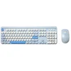 Image de We Pop Pack Clavier + Souris Sans Fil: Coloris Bleu - Connexion 2.4ghz - Avec Pavé Numérique - Piles Incluses