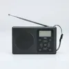 Image de Radio FM à piles (non incluses) noir