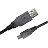 Image de Câble Usb 2.0 B Mini Mâle/a Mâle 1.50m