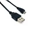 Image de Câble Usb 2.0 A Mâle / B Micro Mâle 1m50