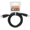 Image de Câble USB 2.0 D2DIFFUSION - 18m - Transfert de données