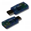 Image de Carte Son USB