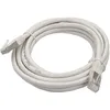 Image de Câble RJ45 - LINEAIRE - PCC6FE - Cat.6 - Blindé - F/UTP - 3m