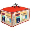 Image de Dodo couette 4 saisons 200+300gm2 220x240cm UBD-4SAISONSUNIE-2422