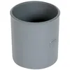 Image de Manchon PVC vidange - NICOLL - 50 - Facile à installer - Idéal pour canalisations - Durable