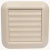 Image de Grille carrée - pour façade couleur sable - Nicoll