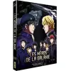 Image de Les Héros De La Galaxie : Die Neue These - Volume 1 - Blu-Ray en occasion ou reconditionné