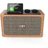 Image de Radio Portable - Cvg - Bebop Dab+ - Bluetooth - Batterie Intégrée