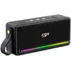 Image de Enceinte Bluetooth - 50910 - Solidvibe Max - Subwoffer 20w (2x10w)
