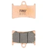 Image de Plaquettes de Frein TRW - métal fritté - MCB611SV
