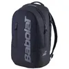 Image de Sac de padel Court lite backpack - Babolat