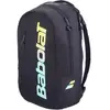 Image de Sac à dos Babolat Court Lite Noir 25 L 759023-264