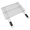 Image de Grille Acier Pour Barbecue Charbon - Cookin Garden - Grille rectangulaire - 60 x 40 cm