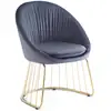 Image de Chaise Design En Velours "mayra" 84cm Gris