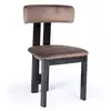 Image de Chaise de salle à manger design ceriz bois foncé et velours marron Ceriz