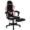 Image de Chaise de jeu konix kx hk