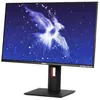 Image de Konix Mythics Helios 68 6 cm (
