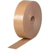 Image de Rouleau de kraft gommé Brun - Clairefontaine - 4 cm x 200 mètres - Beaux Arts et loisirs créatifs