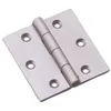 Image de Charnière carrée double feuille bordelaise Monin - Acier décapé - Hauteur 50 mm - Largeur 50 mm - Vendu par 25