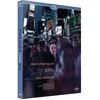 Image de The King Of New York - Blu-Ray en occasion ou reconditionné