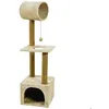 Image de Arbre à chat - ZOLUX - Trio - Tissu - Beige - Hauteur 100-160cm