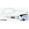 Image de Lampe frontale Petzl Swift RL 1200 lm blanc