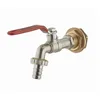 Image de Robinet de Cuve quart de tour + Raccord de Traversée de Cuve AROZ
