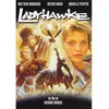 Image de Ladyhawke en occasion ou reconditionné