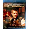 Image de Speed - Blu-Ray en occasion ou reconditionné