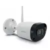 Image de Avidsen - caméra extérieure ip wifi 1080p vision nocturne à 25 m détection mouvement