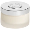 Image de Barénia - Crème parfumée pour le corps-200ml HERMÈS