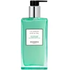 Image de Un Jardin sur le Nil - Lait hydratant pour le corps-200ml HERMÈS