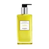 Image de Le Jardin de Monsieur Li - Lait hydratant pour le corps-200ml HERMÈS