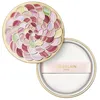 Image de Illuminateurs Perles éclairantes MÉTÉORITES #04-Ambre 25 gr