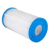 Image de Cartouche de filtration AR82 pour AR125 / AR124 / AR118