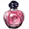 Image de Poison Girl - Eau de parfum-100ml Dior