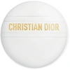 Image de J'adore Les Adorables - Crème mains, ongles et décolleté-50ml Dior