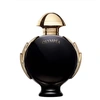 Image de 50ml-Olympéa - Parfum-RABANNE PARFUM